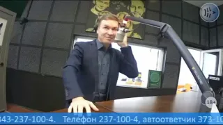 Сергей Плюснин - интервью Радио “ПИЛОТ” (Екатеринбург) - 19.10.2021