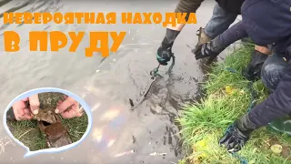 ВЫТАЩИЛИ ЭТО МАГНИТОМ ИЗ ВОДЫ. ЭТО НЕВЕРОЯТНАЯ НАХОДКА.