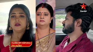 Gundeninda Gudigantalu - Promo | 7th Dec 2023 | Star Maa Serials | Mon-Fri at 9 pm | Star Maa