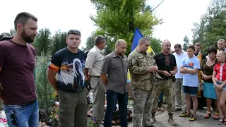 Спогади побратимів про Героя України Олександра Лавренка