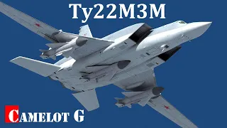Скрытая особенность Ту-22М3М, делающая его крайне опасным бомбардировщиком Camelot G