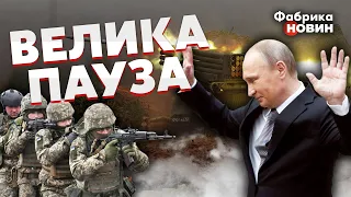 ⚡Розвідка США не побачила ПЕРЕМОГИ УКРАЇНИ: Путіна зупинять на Донбасі, але війна НЕ ЗАКІНЧИТЬСЯ