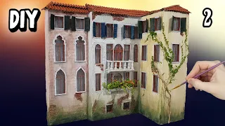 Venice from cardboard. Part 2 / DIY