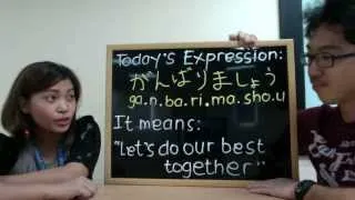 How to say "Let's do our best" in Japanese [がんばりましょう]