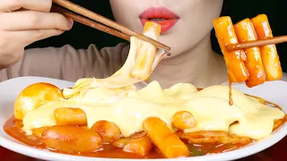 ASMR Cheesy Spicy Rice Cakes with Soft Boiled Eggs | Tteokbokki | Eating Sounds Mukbang
