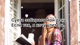 V $ X V PRiNCE - Карусель (feat. Tony Tonite) (lyrics-текст) песня классно 😀