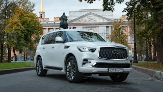 Infiniti QX80, лучше Land Cruiser и не хуже LX! И вот почему!