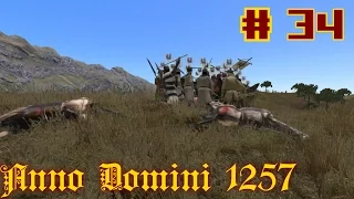 Anno Domini 1257 (Mount & Blade:Warband) #34
