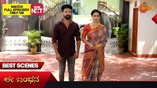 Ee Bandhana - Best Scenes | 17 August  2023 | Kannada Serial | Udaya TV