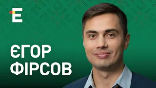 Розстріляна і згвалтована Україна. Маніяка зупинить лише куля |   @Сергій Руденко   і Єгор Фірсов