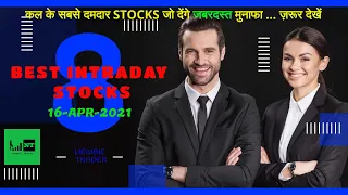 NewbieTrader's Best Intraday Stocks for Tomorrow [16 APR 2021] | Intraday Trading