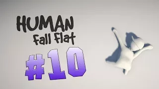 РУИНЫ ДРЕВНЕЙ ЦИВИЛИЗАЦИИ ● Human: Fall Flat #10