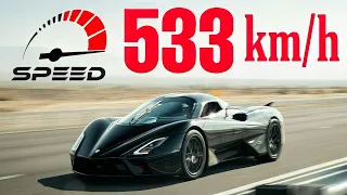 World's Fastest Car (SSC Tuatara) Full Explain in 2021.