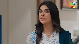 Tumhari Maa Bhi Aesi Thi Kia...!! #ameemasaleem #adnanrazamir - Tum Mere Kya Ho - HUM TV