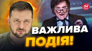 ⚡Це сталось ВПЕРШЕ! Шокуюча пропозиція ЗЕЛЕНСЬКОМУ / Невже ЦЕ станеться? / ФЕСЕНКО