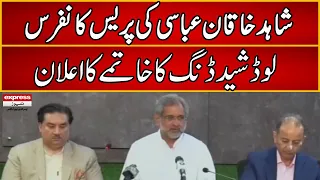 PML-N | Shahid Khaqan Abbasi Complete Press Conference Today | 6 June 2022 | Express News | ID1P