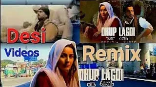 Remix Videos | Dhup Lagdi - Shehnaaz Gill | Sunny Singh IUdaar | Aniket Shukla | Anshul Garg,