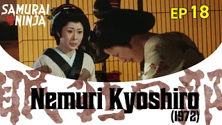 Nemuri Kyoshiro (1972) Full Episode 18 | SAMURAI VS NINJA | English Sub