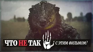 ЧТО НЕ ТАК ● Oats Studios - Volume 1 - Rakka