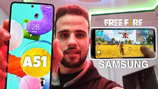 تجربة هاتف Samsung A51 free fire | هل أنصح شراءه في 2022 ؟ 🤔