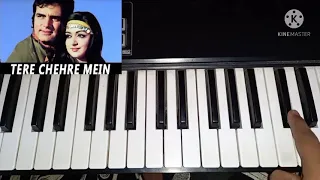 tere chehre mein vo Jadu hai on harmonium organ Play piano tutorial piano cover keyboard player Ajay
