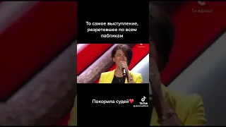 Покорила судей своим голосом на Х-Факторе! Юлия Плаксина