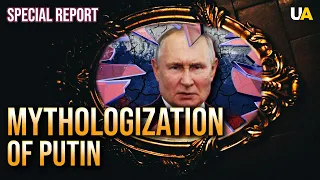 Putin's greatness is an illusion. Analysis of the Kremlin mythology