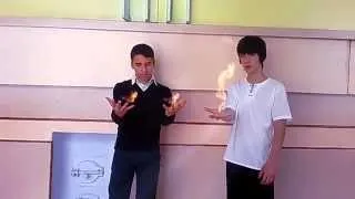 FIRE TEST