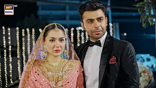 Mere HumSafar | 𝐄𝐗𝐓𝐄𝐍𝐃𝐄𝐃 𝐎𝐒𝐓 | Hania Aamir | Farhan Saeed @ARY Digital