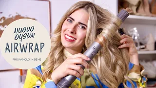 Come fare la PIEGA MOSSA con il nuovo DYSON AIRWRAP | TUTORIAL SEMPLICE