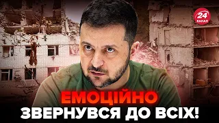 ❗Після АТАКИ по Чернігову: Зеленський НЕ СТРИМАВ слів! ТЕРМІНОВА зустріч по Україні. США мають діяти