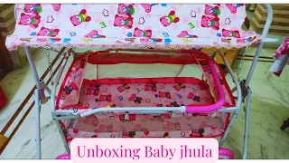 Unboxing baby jhula/cradle.Unboxing baby swing cradle.#youtube #subscribers #ytshorts #subscribe