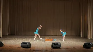 Танец Шкатулочка