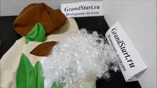 👍 Гриб 🍄 Боровик 🍄 Для Детей - Магазин GrandStart.ru ❤️