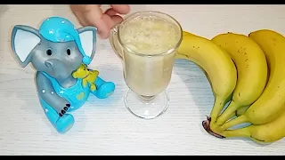 banana cough remedy
