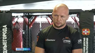 Александр Шлеменко готовится к противостоянию с ветераном UFC