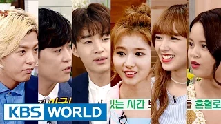 Happy Together - Global Entertainers Special [ENG/2016.07.21]