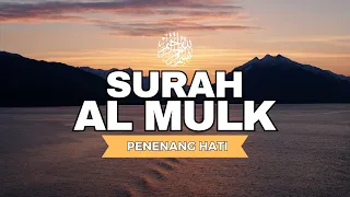 SURAT AL MULK PENYEJUK HATI , TERHINDAR DARI SIKSA KUBUR