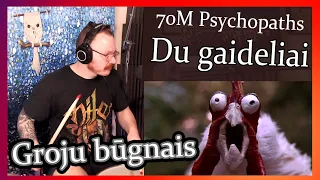 70M Psychopaths - Du gaideliai (200 bpm) // Būgnininkas bando pagroti