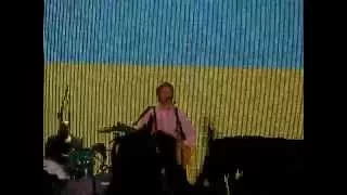 Kyiv - Paul McCartney - Mrs. Vandebilt