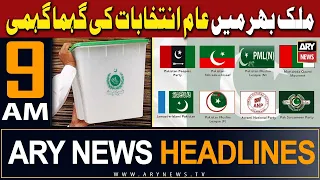 ARY News 09 AM Headlines 4th February 2024 | 𝐄𝐥𝐞𝐜𝐭𝐢𝐨𝐧𝐬 𝟐𝟎𝟐𝟒 𝐔𝐩𝐝𝐚𝐭𝐞