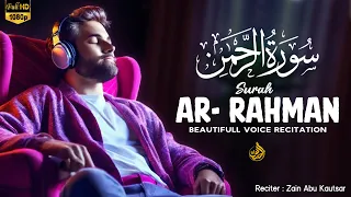Most Relaxing Recitation of Surah Ar-Rahman (سورة الرحمن) | The Most Beautiful Voices | Ngaji Merdu