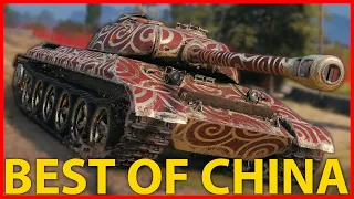 BEST OF CHINA in World of Tanks