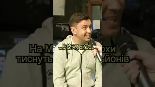 Мудрика  куплять більше, ніж за 100 мільйонів?😳Погоджуєтесь з Ігорем Цигаником❓