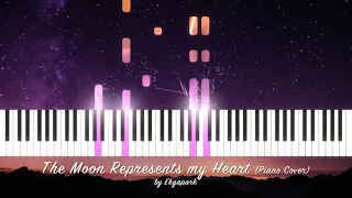 The Moon Represents my Heart (月亮代表我的心) Piano Cover by Ekgapark