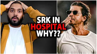 Shahrukh Hospitalized Why? | King Teaser Latest News | Shahrukh Khan Upcoming Movies | IPL