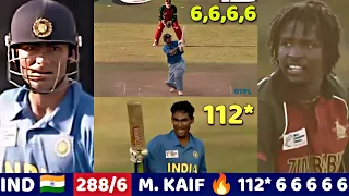 MOHAMMAD KAIF MASSIVE BATTING 112 RUNS 🔥 | IND VS ZIMBABWE MATCH 2002 | SHOCKING BATTING EVER🔥😱