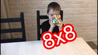 Кубик-Рубика 8х8. Rubik’s Cube 8x8