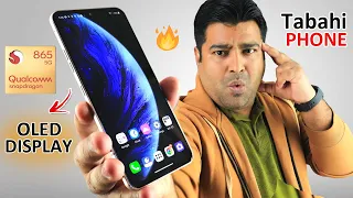 This Powerful Phone Has Everything You Need 🔥 LG V60 ThinQ Review 2023