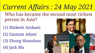 24 May 2021 || Current affairs in English || Daily Current Quiz 2021 with GK Booster